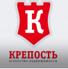 логотип агентство недвижимости Общество с ограниченной ответственностью «Крепость»