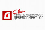 логотип агентство недвижимости Девелопмент-Юг