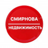 логотип агентство недвижимости  Юридический Центр СМИРНОВА Недвижимость