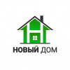 логотип агентство недвижимости АН Новый Дом 31