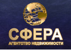 логотип агентство недвижимости Агентство Недвижимости Сфера