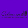 логотип агентство недвижимости  АН Советник