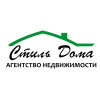 логотип агентство недвижимости  АН Стиль дома