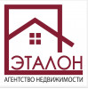 логотип агентство недвижимости  ЭТАЛОН