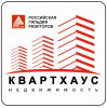 логотип агентство недвижимости Квартхаус