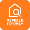 логотип агентство недвижимости Агентство недвижимости Переезд Воронеж