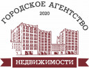 логотип агентство недвижимости АН «Городское агентство недвижимости»