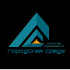 логотип агентство недвижимости  Городская Среда