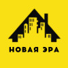 логотип агентство недвижимости «Новая Эра»