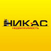 логотип агентство недвижимости  Никас Недвижимость